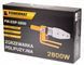 Набір для паяння ППР в кейсі 2800ВТ PM-ZGP-2800 Powermat