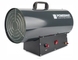 Газовий обігрівач Powermat 45 кВт PM-NAG-45GN