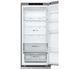Холодильник LG GBV3200DPY - повний No Frost - 203 см - ящик з контролем вологості