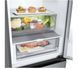 Холодильник LG GBV3200DPY - повний No Frost - 203 см - ящик з контролем вологості