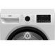 Сушильна машина Beko B3T67239WPB b300 - тонка 47 см - тепловий насос - 7 кг