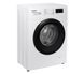 Стиральная машина Samsung WW60A3120BE - 6 кг
