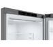 Холодильник LG GBV3200DPY - повний No Frost - 203 см - ящик з контролем вологості