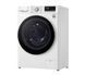 Стиральная машина LG F2WV5S8S0E - 8,5 кг