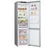 Холодильник LG GBV3200DPY - повний No Frost - 203 см - ящик з контролем вологості