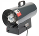 Газовий обігрівач Powermat 45 кВт PM-NAG-45GN