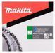 MAKITA ПИЛА ДИСКОВАЯ 305x25,4x60z СПЕЦИАЛИЗИРОВАННАЯ МЯГКАЯ СТАЛЬ