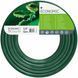 CELLFAST садовий шланг економічний розмір: 5/8" довжина: 50 м