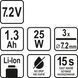 STHOR ПІСТОЛІТ ДЛЯ КЛЕЮ АКУМУЛЯТОРНИЙ 7,2 V