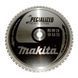 MAKITA ПИЛА ДИСКОВАЯ 305x25,4x60z СПЕЦИАЛИЗИРОВАННАЯ МЯГКАЯ СТАЛЬ