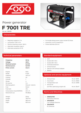 Генератор бензиновый  Fogo F7001TRE 6,2 кВт 45 л/1,1л