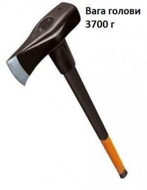 Колун для дров&nbsp;900 мм з довгою рукояткою&nbsp;Fiskars X46