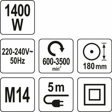 YATO ПОЛИРОВАЛЬНАЯ МАШИНА 1400W 180mm 600-3500 ОБ/МИН M14