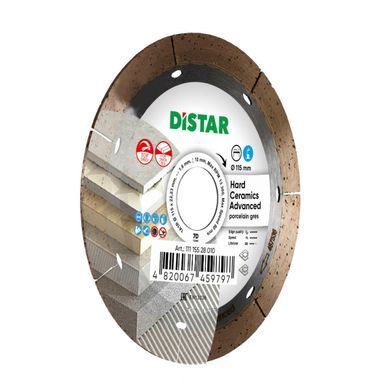 Алмазний диск Distar Hard Ceramics Advanced 115 X 1,6 X 10 X 22,23 мм