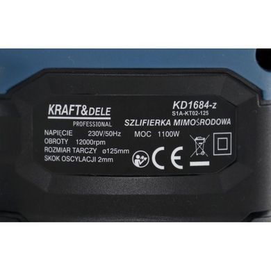 Эксцентриковая шлифовальная машинка Kraft&Dele KD1684