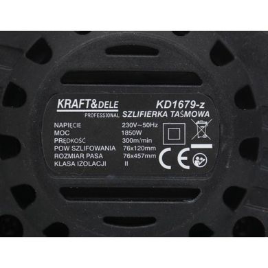 Стрічкова шліфувальна машина KING SERIES Kraft&Dele KD1679-Z
