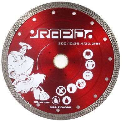Абразивний диск 200x10x25.4/22.2мм RAPID SILENT CUT Mar-Pol M08709