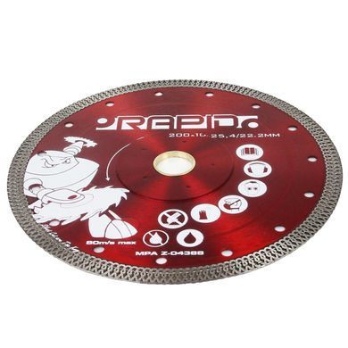 Абразивний диск 200x10x25.4/22.2мм RAPID SILENT CUT Mar-Pol M08709