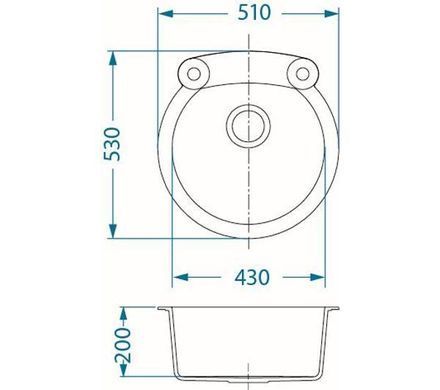Кухонная мойка Alveus Roll 10 1211055 - бежевый