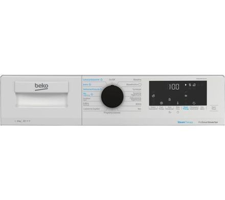 Сушильна машина Beko DS8524RTDCXST SteamTherapy - 52,1 см - тепловий насос - 8 кг