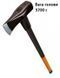Колун для дров&nbsp;900 мм з довгою рукояткою&nbsp;Fiskars X46