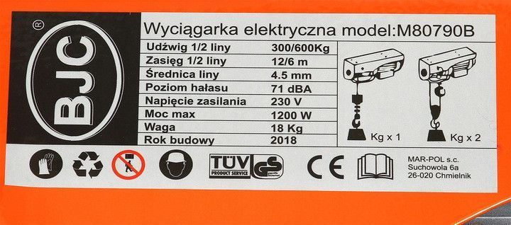 Таль електрична BJC 600кг