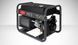 Генератор бензиновый  Fogo F7001TRE 6,2 кВт 45 л/1,1л