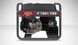 Генератор бензиновый  Fogo F7001TRE 6,2 кВт 45 л/1,1л