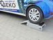 Складні рампи до 2200 кг 2 шт Geko G02047