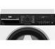 Пральна машина Beko B3WFU58415WBPBS b300 SteamCure - 8 кг