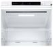 Холодильник LG GBV3100CSW - повний No Frost - 186 см - ящик з контролем вологості