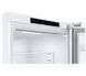 Холодильник LG GBV3100CSW - повний No Frost - 186 см - ящик з контролем вологості
