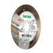 Алмазний диск Distar Hard Ceramics Advanced 115 X 1,6 X 10 X 22,23 мм