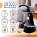 Паровой утюг Camry CR 5033