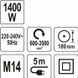 YATO ПОЛИРОВАЛЬНАЯ МАШИНА 1400W 180mm 600-3500 ОБ/МИН M14