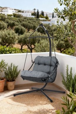 Подвесное кресло для сада ORINOKO Grey Bj&oslash;rkka