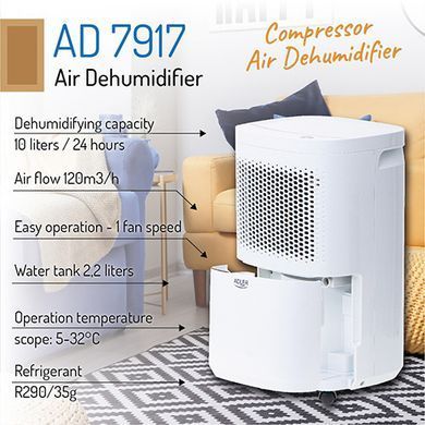 Осушитель воздуха компрессора Adler AD 7917