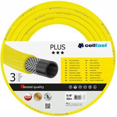 ШЛАНГ САД.PLUS 5/8" 50м*