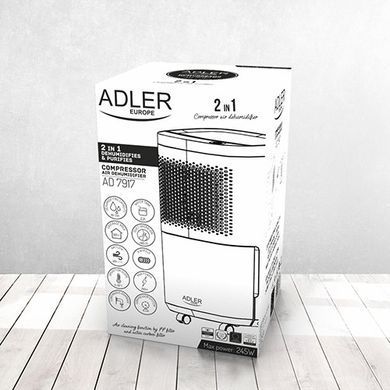 Осушитель воздуха компрессора Adler AD 7917