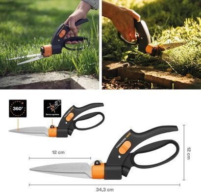 Ножницы Fiskars для травы Servo-System GS42