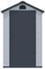Хозблок уличный пластиковый 134x192 см Hardmaister Vermont светло-серый