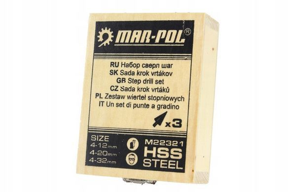 Спиральное сверло ступенчатое 3 шт. Mar-Pol M22321