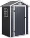 Сарай для інструментів Vermont 134x104 см Hardmaister 003463 Cold Grey