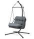 Подвесное кресло для сада ORINOKO Grey Bj&oslash;rkka