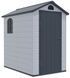 Хозблок уличный пластиковый 134x192 см Hardmaister Vermont светло-серый