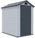 Хозблок уличный пластиковый 134x192 см Hardmaister Vermont светло-серый