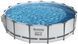Басейн садовий каркасний Steel Pro Max Bestway 56488