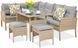 Садові та терасові меблі Cortina Focus Garden