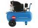 КОМПРЕСОР AIRPRESS 50L /HL325-50/ 325л/хв, 2,5КМ