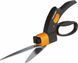 Ножницы Fiskars для травы Servo-System GS42